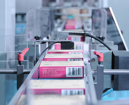 集制造、零售、醫(yī)療、原料、外貿(mào)于一體的大健康產(chǎn)業(yè)集團